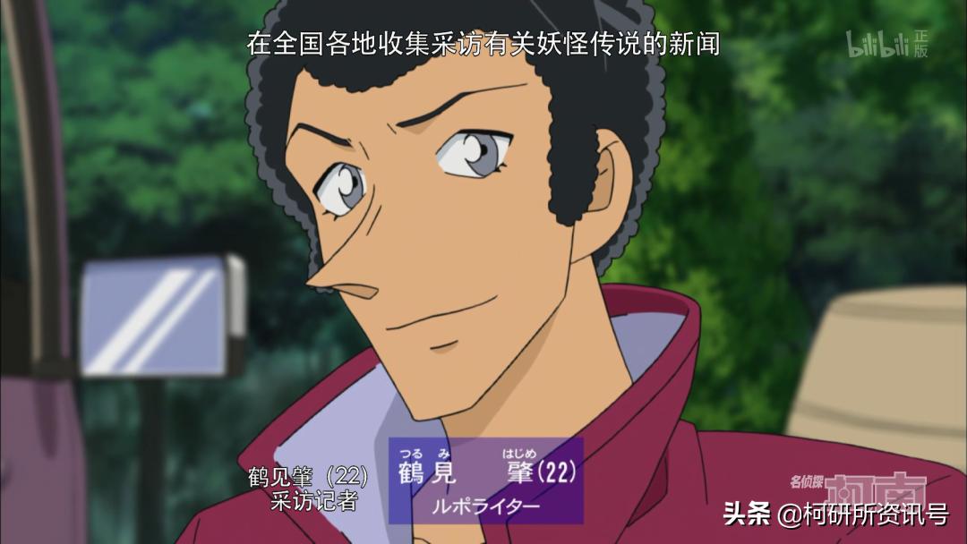 名侦探柯南中服部破案的样子,盘点名侦探柯南里的精彩的几集