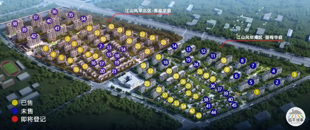 杭州地铁口附近刚需房出售,杭州东湖新城楼盘哪个好