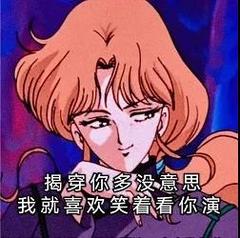 暴露了需求感如何找回主动权,暴露需求感了怎么挽留