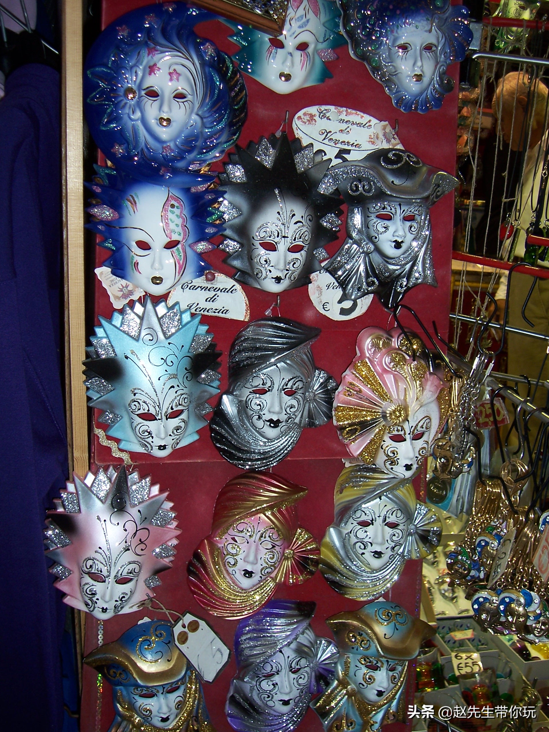 欧洲六十年游历分享,二十年游历讲解