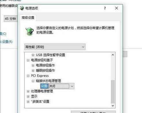 windows10系统必做的几个设置,windows10使用技巧之玩转系统设置