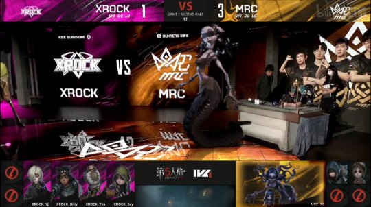 绗簲浜烘牸ivl澶忓璧沵rc瀵规垬,绗簲浜烘牸IVL閫嗛缈荤洏