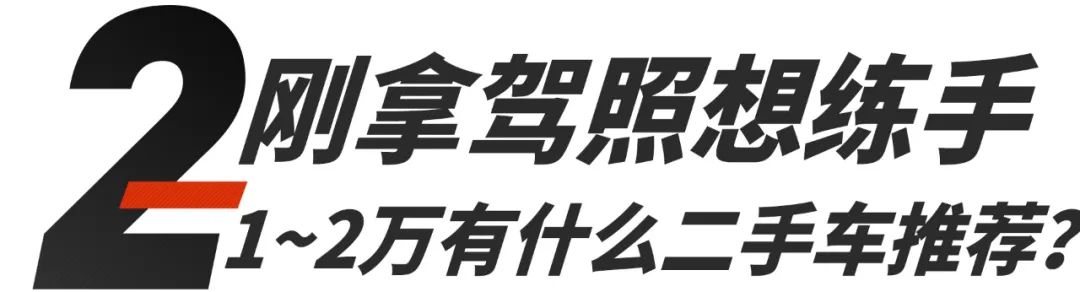 皓影crv低配值得买吗,皓影crv丐版