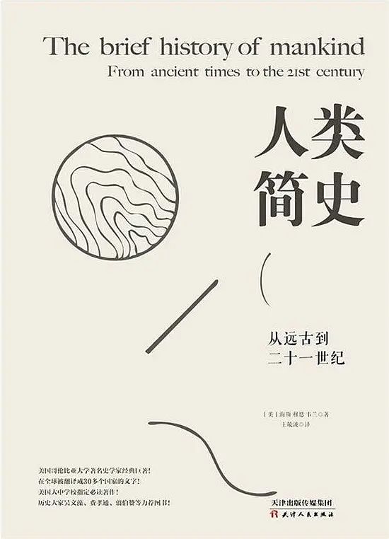 从烂书到畅销书,抄个书名即可?