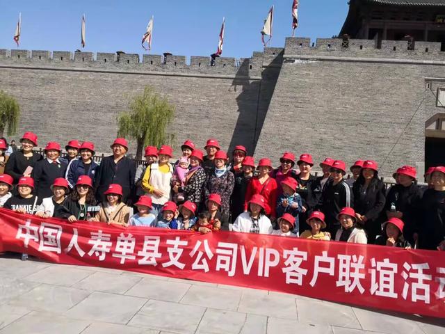 权红梅励志视频,权红梅个人简介