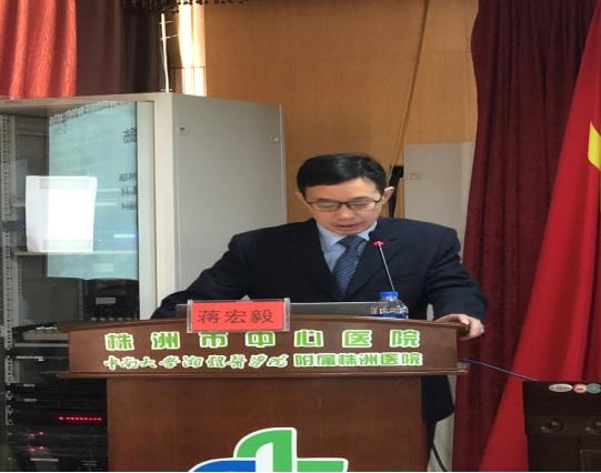 株洲市男科,株洲市中医院男科