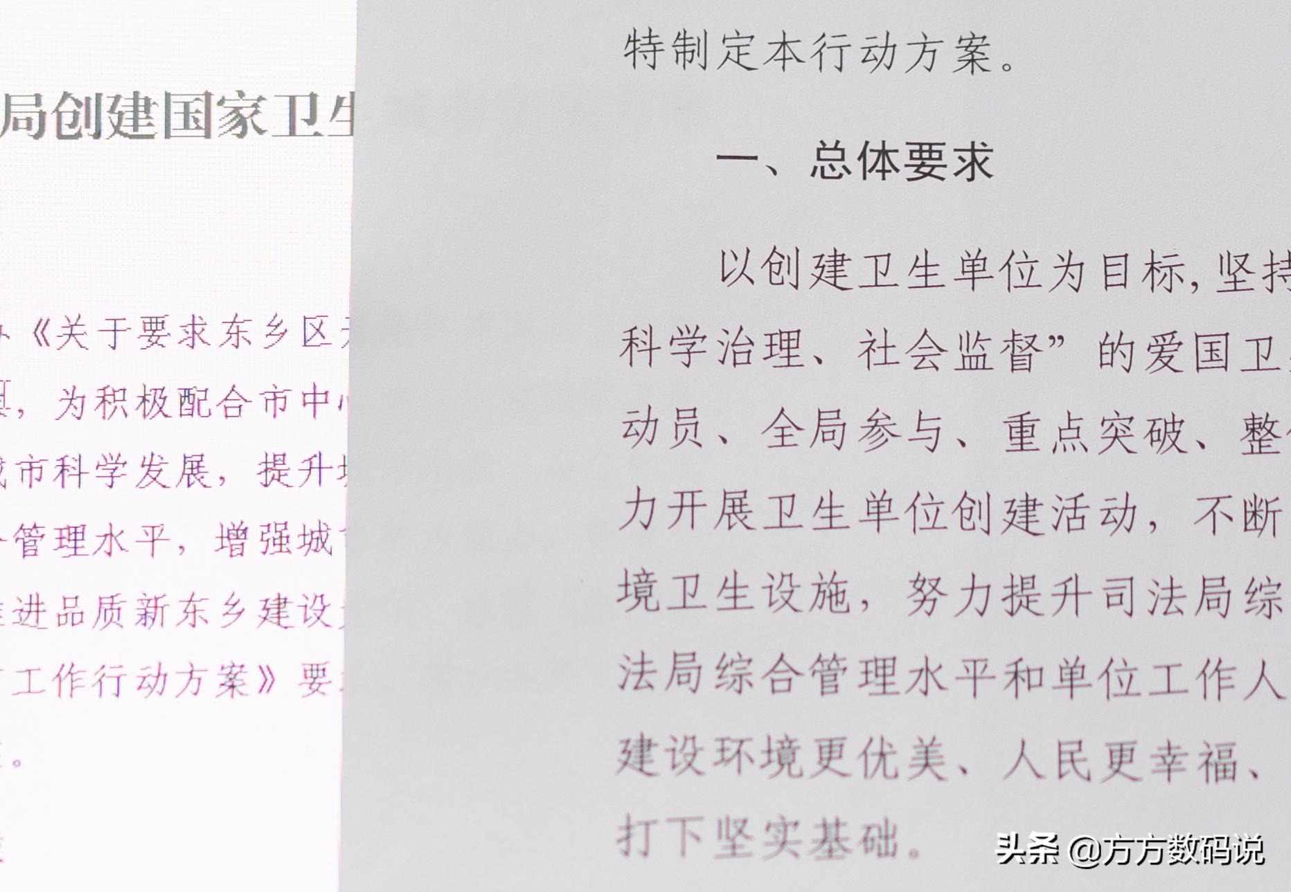 兄弟2400激光打印机,兄弟激光打印机型号推荐
