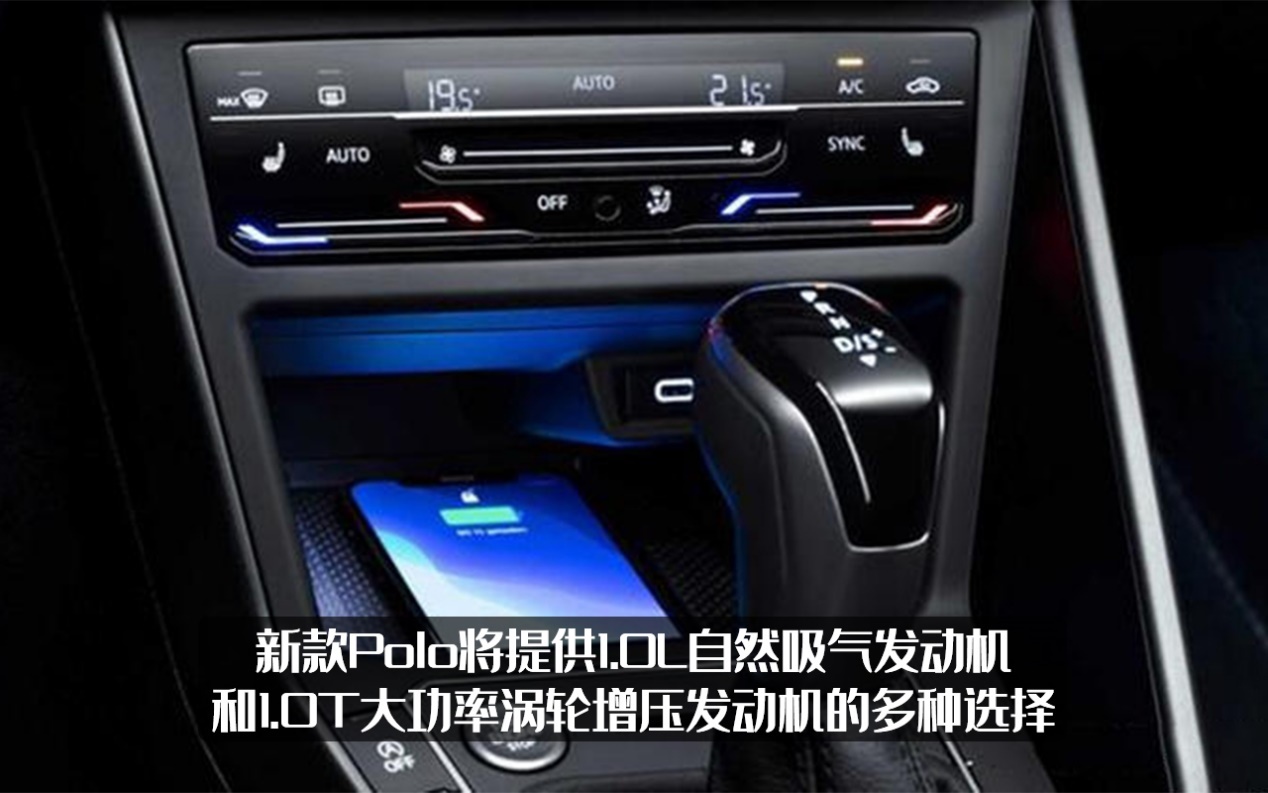 汽车新大众polo一轮降价潮来临,新款大众polo及价格2022