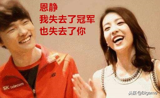 rookie夺冠公开恋情,rookie官宣的情侣是谁