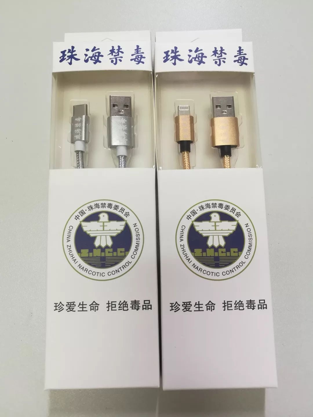 珠海长隆家庭套票2大1小,长隆双人套票跟家庭套票