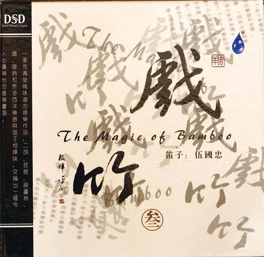 八达hq6800滤波器拆解,八达滤波器hq6800报价