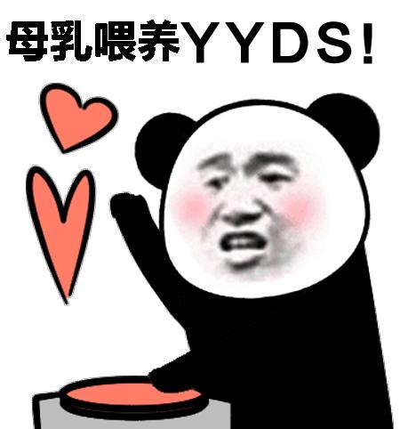 婴儿奶粉的配料表怎么那么多配料,7岁以上儿童配方奶粉怎么选