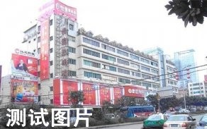 北京现存的批发市场,北京最冷清的批发市场是哪里