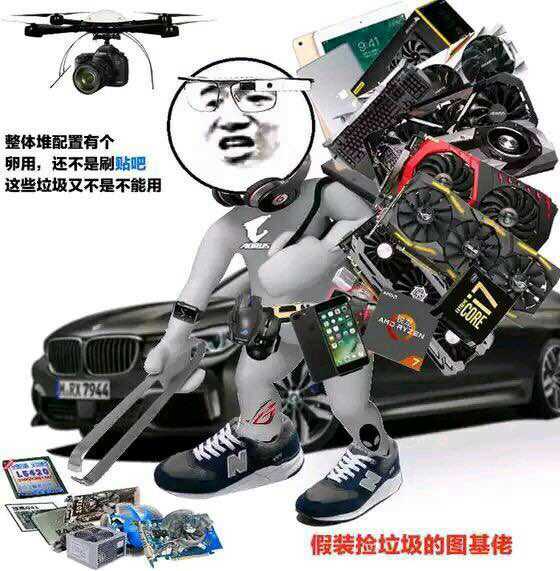 最便宜的笔记本升级方法,如何给七年以上的笔记本电脑升级