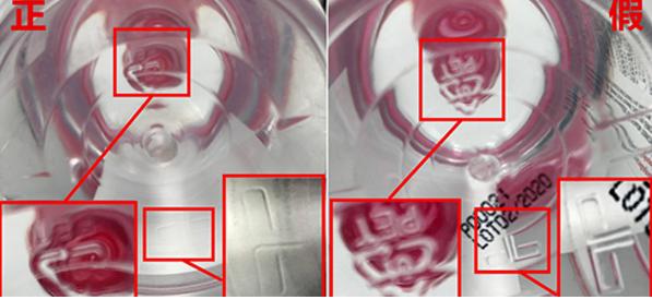最新款贝德玛卸妆水鉴别,卸妆水贝德玛和蓓昂斯哪个好用