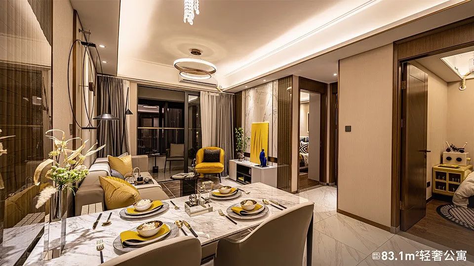 恒大番禺冠珺之光价格,广州恒大冠珺之光复式户型图片