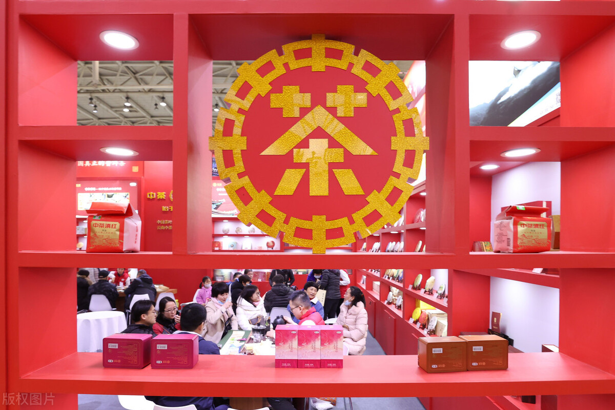 7000一饼的普洱茶,7000一克普洱