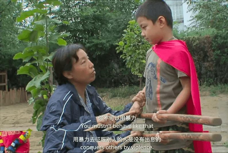 中国人生七年纪录片,人生七年纪录片中国版