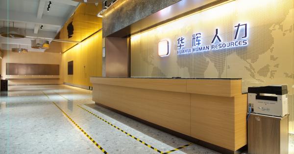 四川华辉人力资源有限公司靠谱吗,华辉人力资源靠谱吗