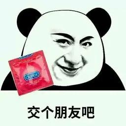 海外代购的鞋子发货却是国内发货,找代购买的鞋是真的吗