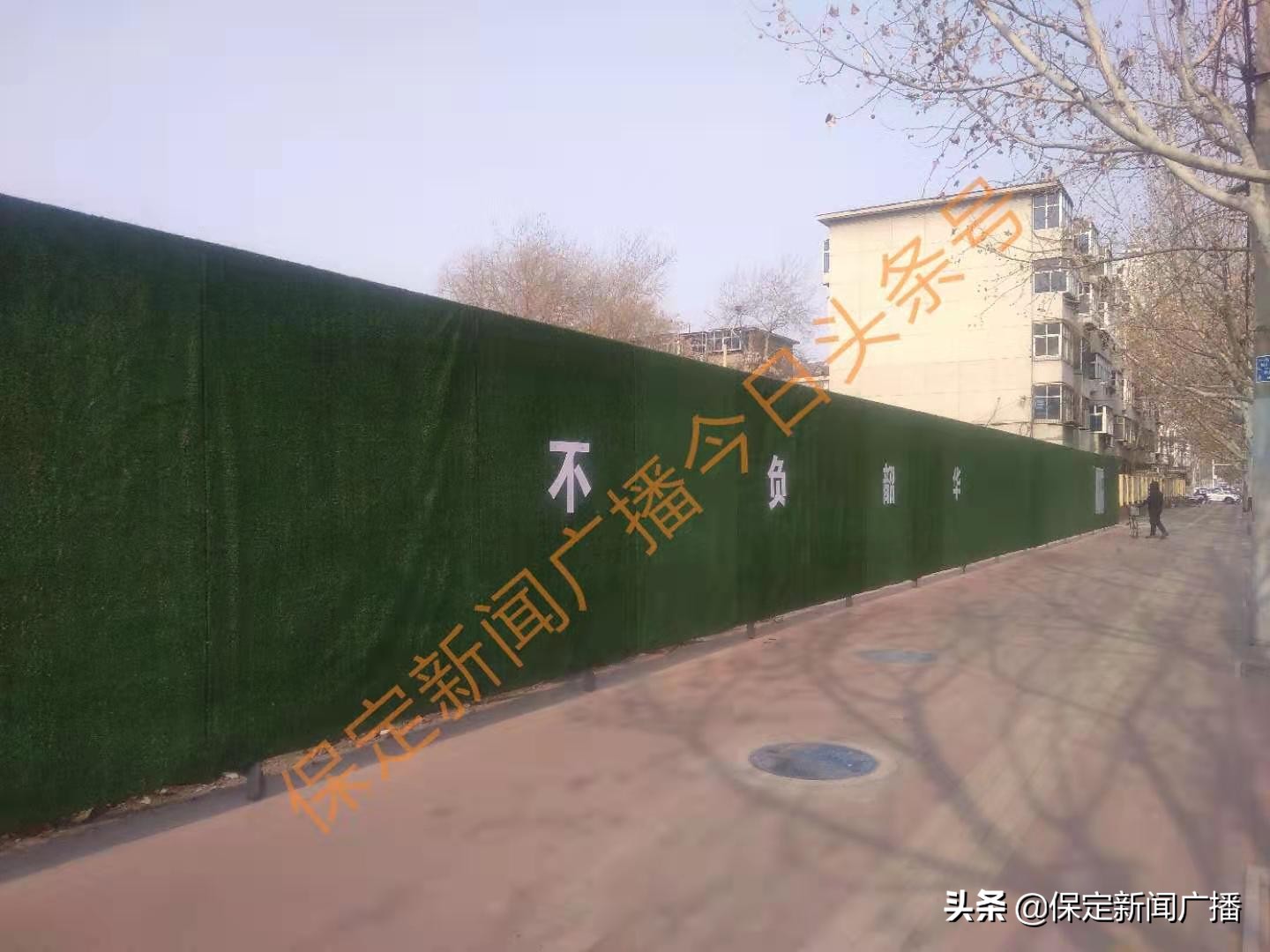 保定地毯有限公司,保定科智工坊