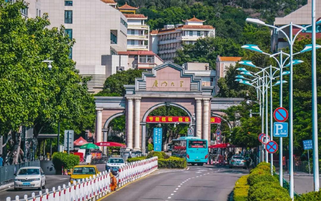 厦门大学宠学生,厦门大学宠学生吗