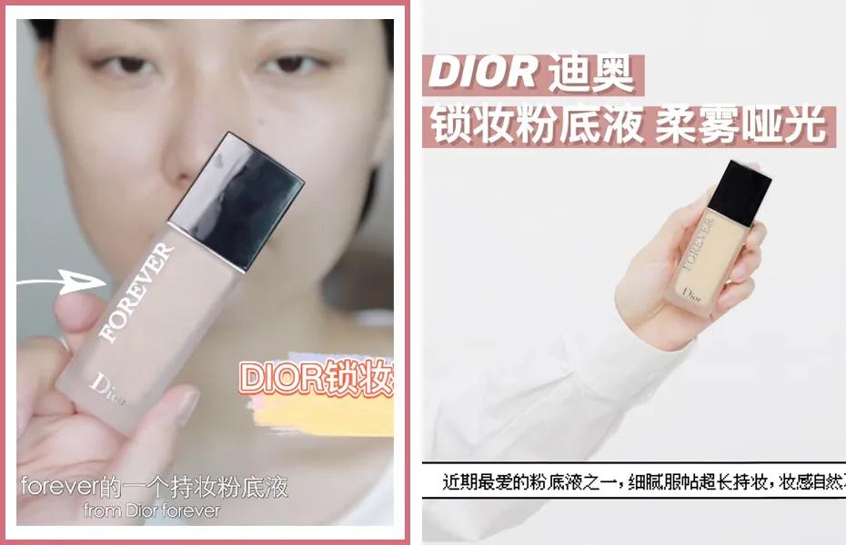 均价不过百的作弊级好东西、小技巧，人人都是明星化妆师了