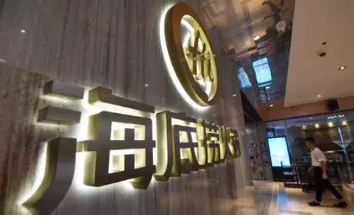 10元鸡排如何做成百亿生意案例,正新鸡排下沉市场