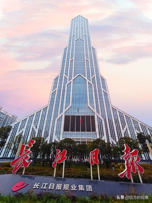 武汉市民之家全景视频,武汉市市民之家实拍图片