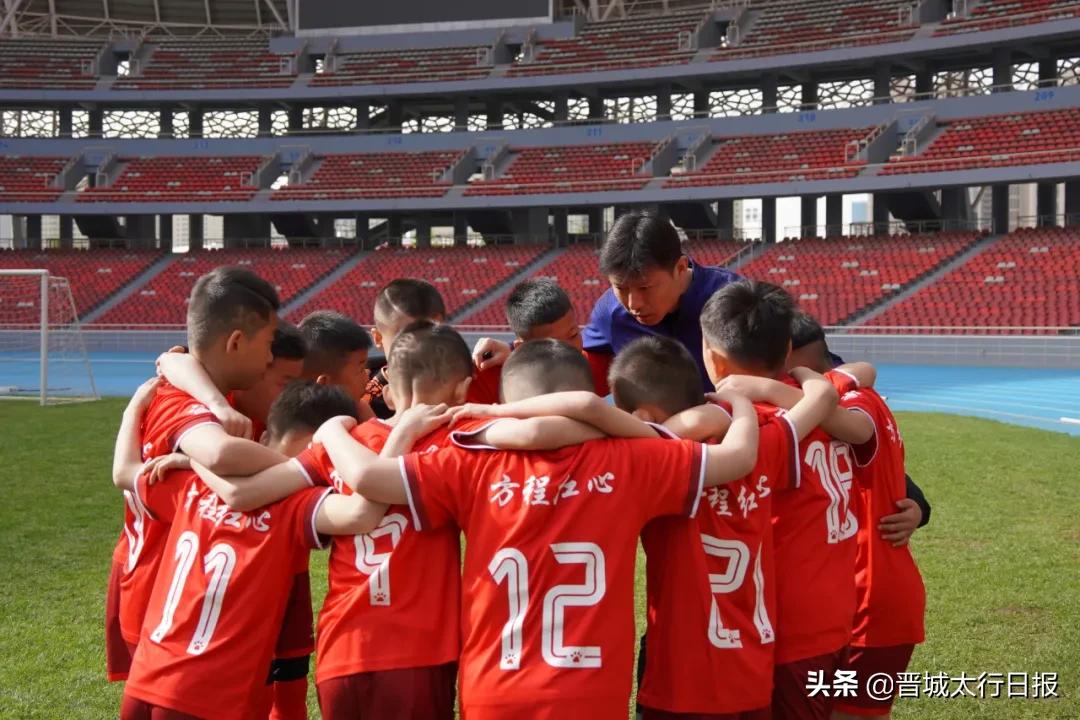 冠军少年山西省奖牌,晋城少儿篮球冠军