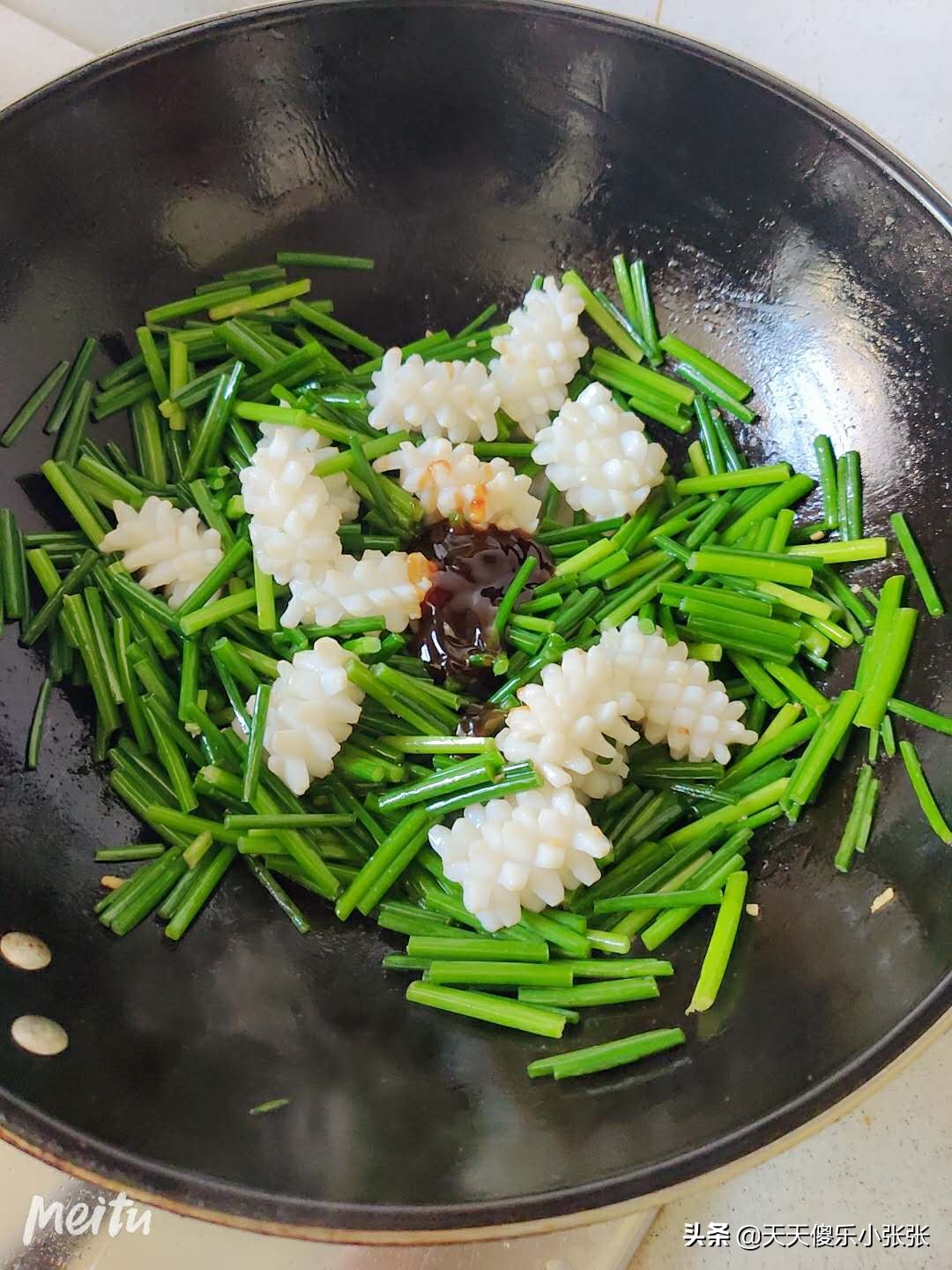 调味墨鱼什么颜色好吃,墨鱼汁酱如何调味