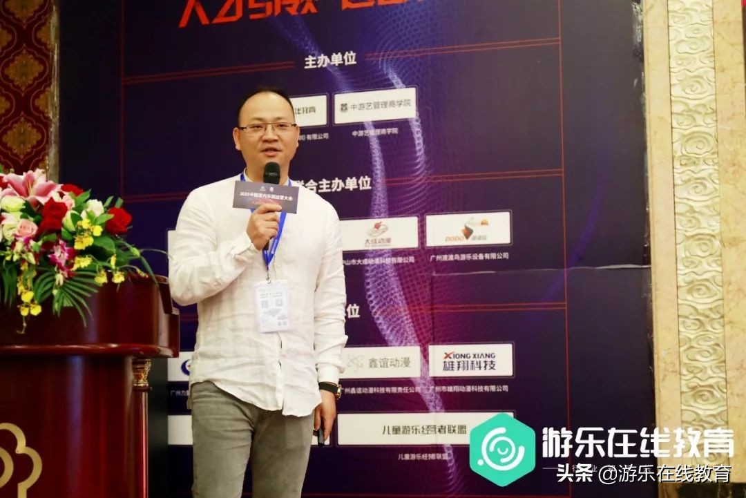 瀹ゅ唴涔愬洯杩愯惀鏂规,2024涓浗瀹ゅ唴涔愬洯鍒涙柊鍙戝睍璁哄潧