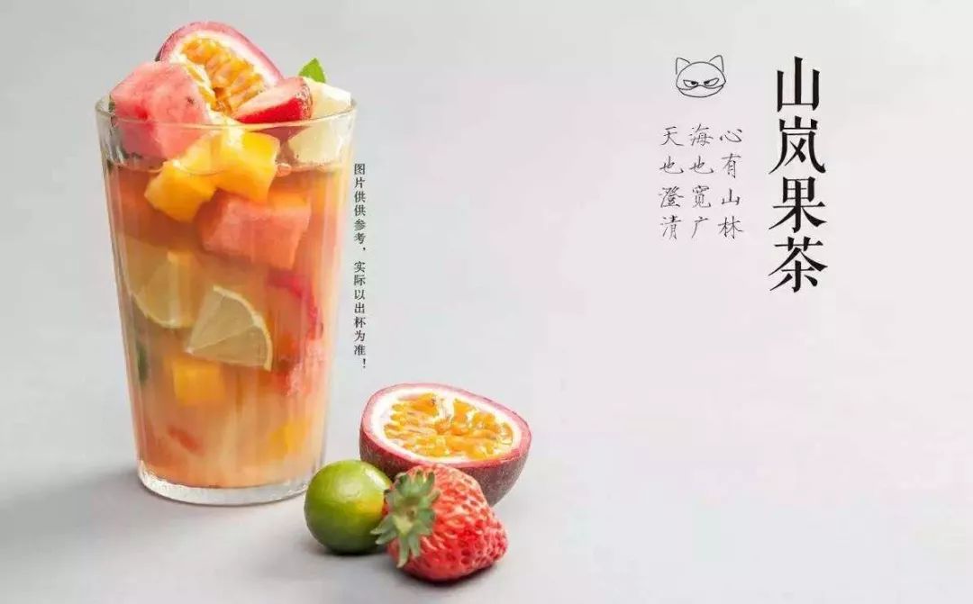 奶茶店大量倒闭的原因,奶茶店倒闭率到底有多高