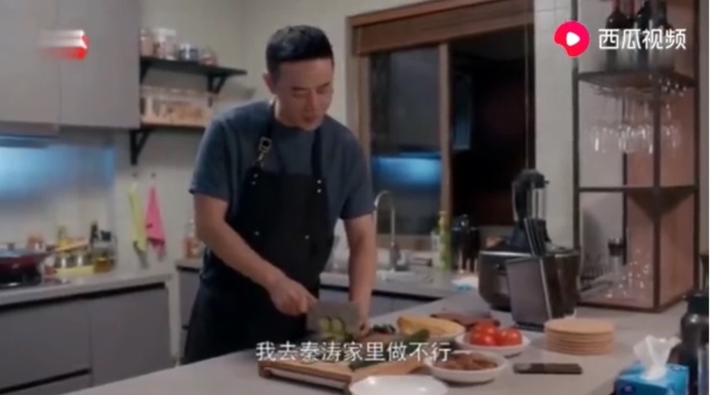 女神节用《安家》房似锦赖账的嘴、骗人的鬼、强悍撒娇示爱吹口水