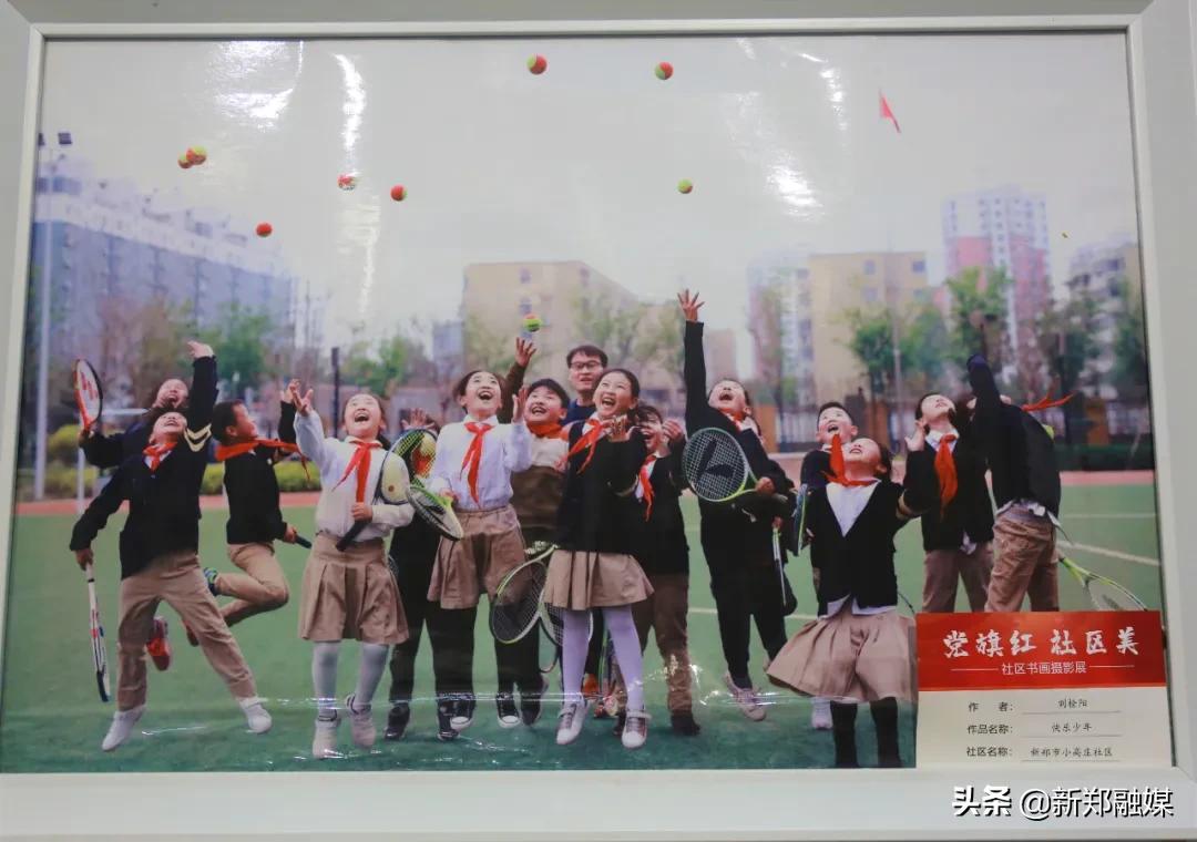 家门口的艺术！新郑这场视觉盛宴太赞了……