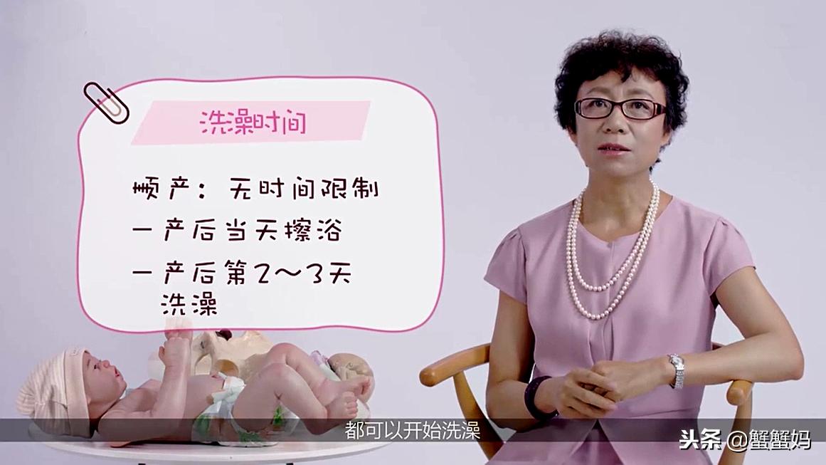 为什么老人说坐月子不能洗澡,老一辈说坐月子不能喝水