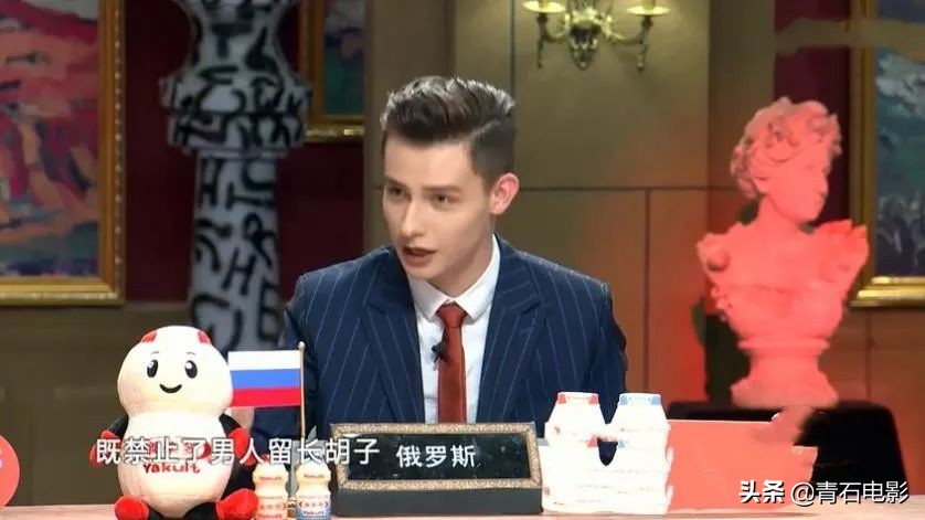 五季均分9.0上!11个国家的人聊天,好笑有深度,粉丝自发拉赞助