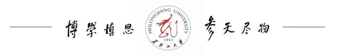 研究生教育教学成果报告,研究生教学项目成果效果评价