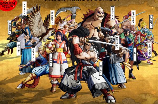 抄袭荒野乱斗的格斗游戏,格斗游戏三大鼻祖