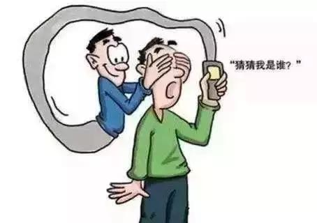 组团骗人承担什么责任,组团开公司