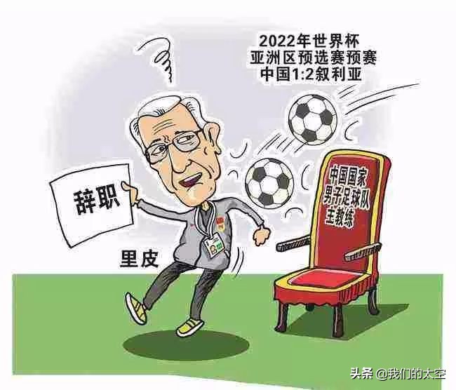 2021航天杯足球比赛,2023强军杯篮球航天工程大学