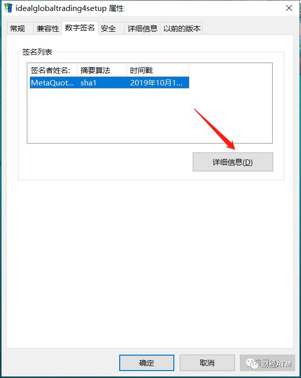 正版mt4平台,如何辨认正版mt4