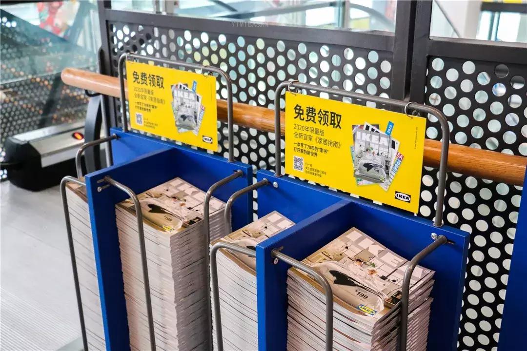 郑州宜家第一个星期六,宜家河南门店