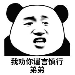 委婉拒绝offer邮件,收到offer但是不想去怎么拒绝