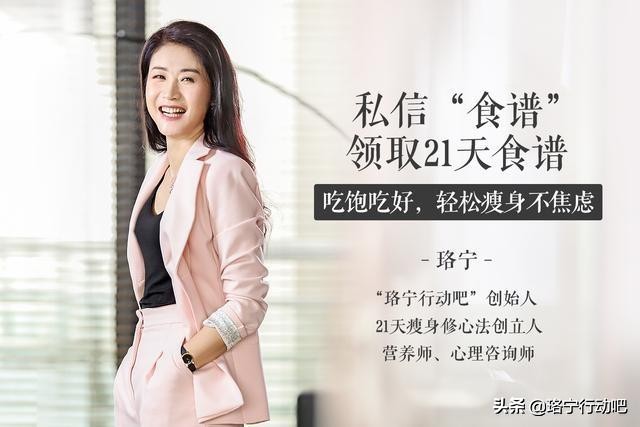 富含维生素c的减脂食物,维生素c减肥的食物