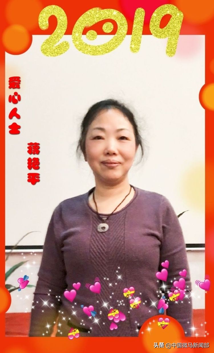 欢乐新年dj,欢乐新年张国荣