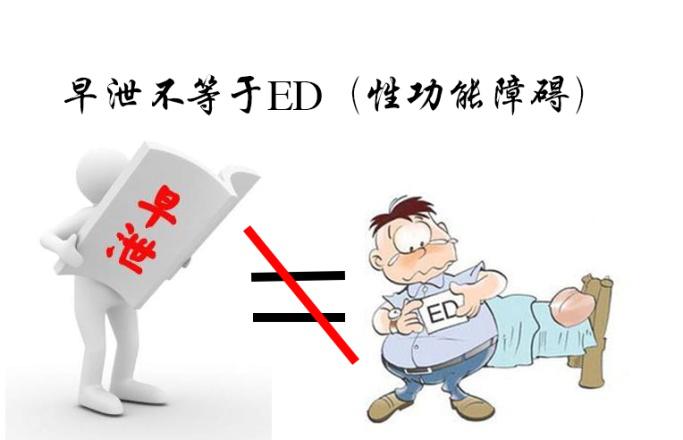 男性前列腺有炎症会不孕不育,男性不孕不育前列腺炎