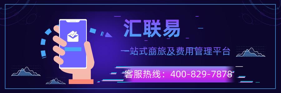 大陆集团转型进展,大陆集团数字化转型