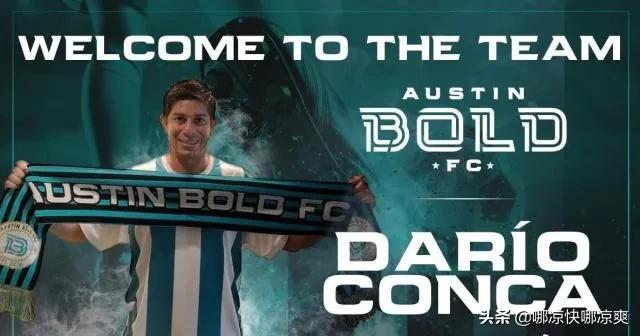 中国体坛贡献最大的人,中国足坛影响力前10人