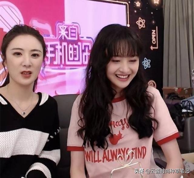 郑爽直播晒出私藏面膜，称屈臣氏镇店之宝，徐璐：国货之光